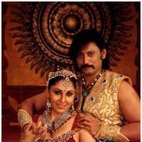 Rajakota Rahasyam Movie Stills | Picture 458370