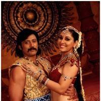 Rajakota Rahasyam Movie Stills | Picture 458375