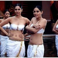 Rajakota Rahasyam Movie Stills | Picture 458790