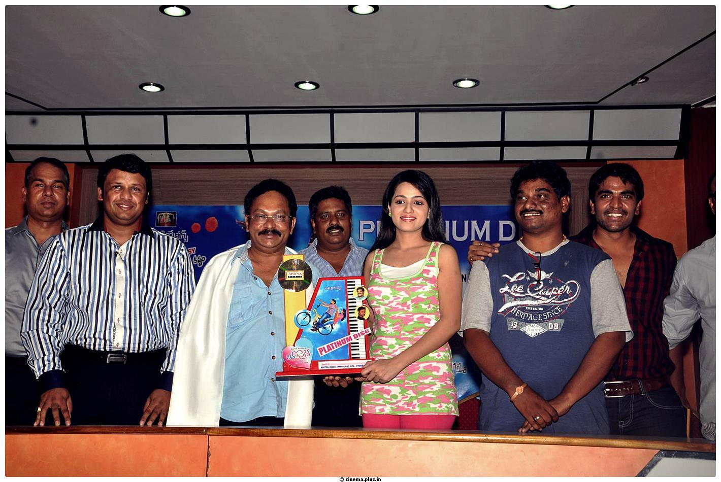 Love Cycle Movie Platinum Disc Function Photos | Picture 459858