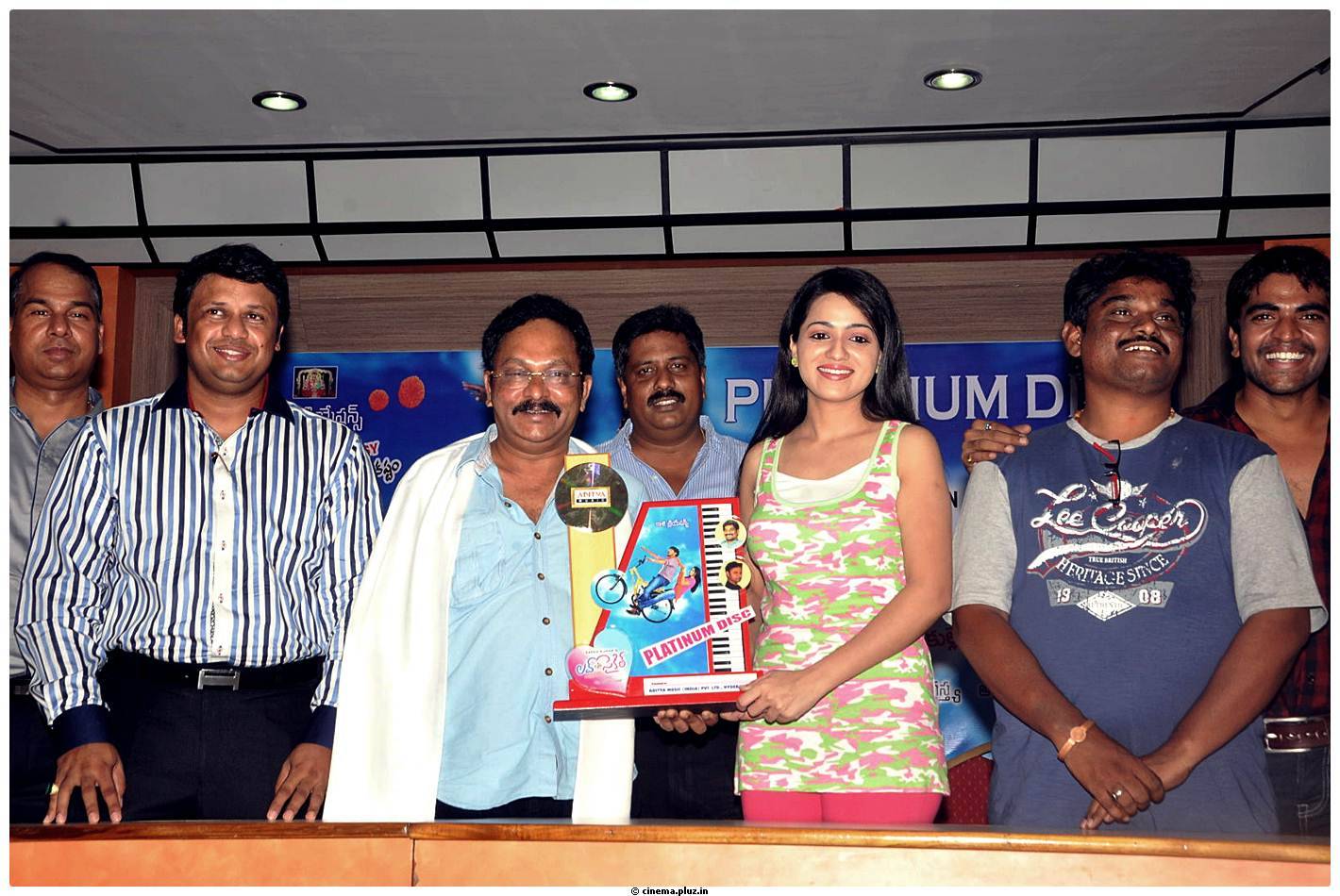 Love Cycle Movie Platinum Disc Function Photos | Picture 459860