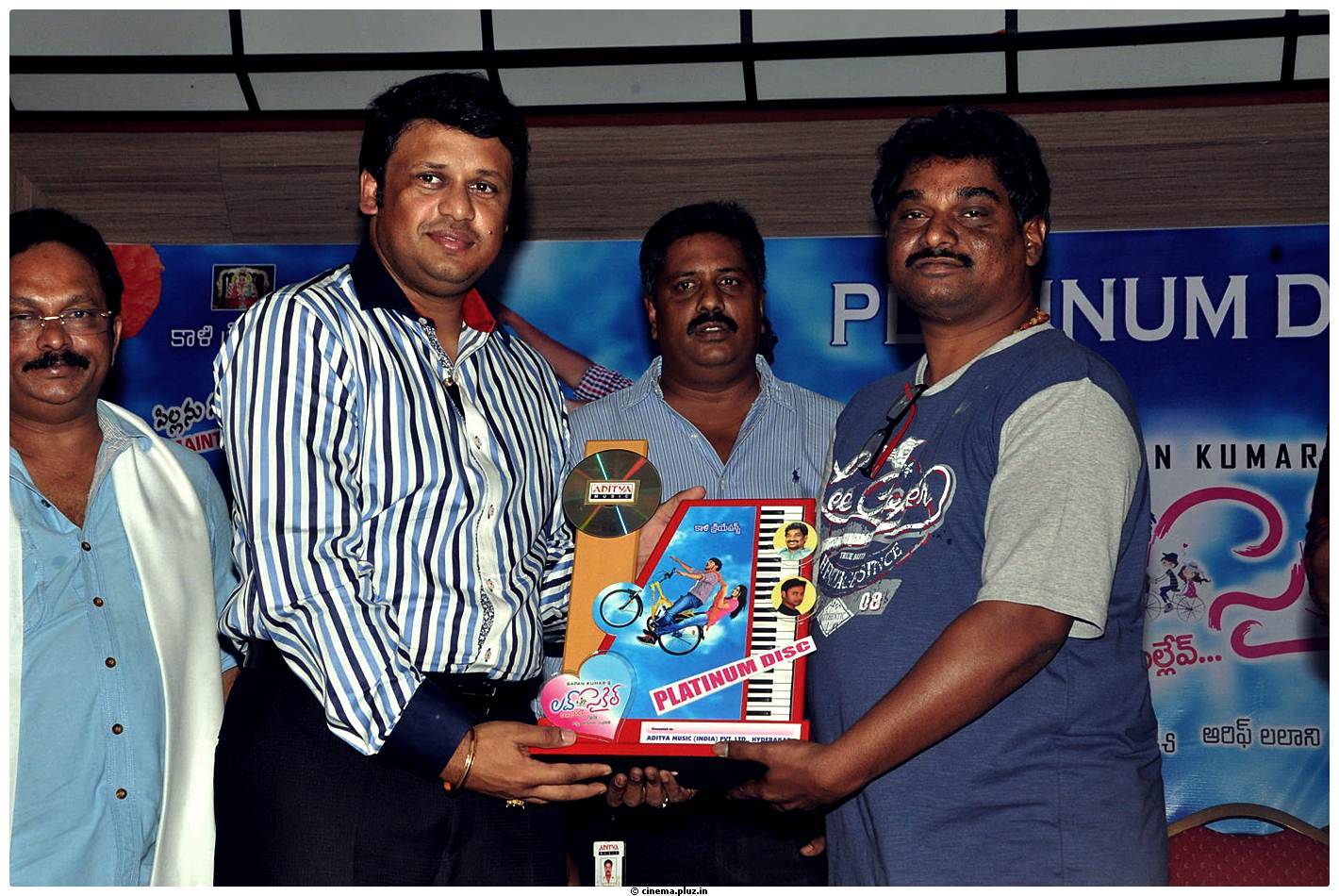 Love Cycle Movie Platinum Disc Function Photos | Picture 459864