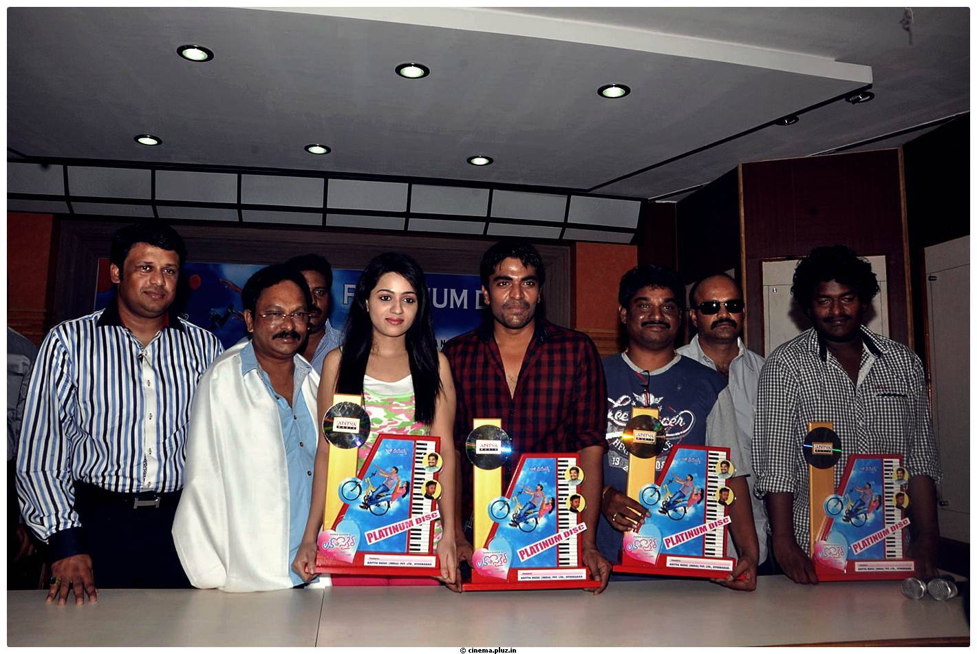 Love Cycle Movie Platinum Disc Function Photos | Picture 459865