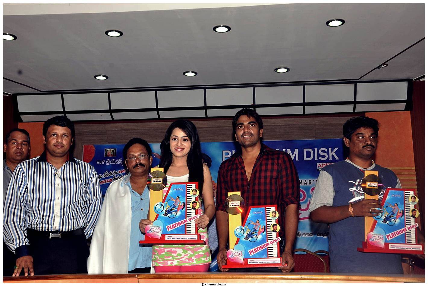 Love Cycle Movie Platinum Disc Function Photos | Picture 459867