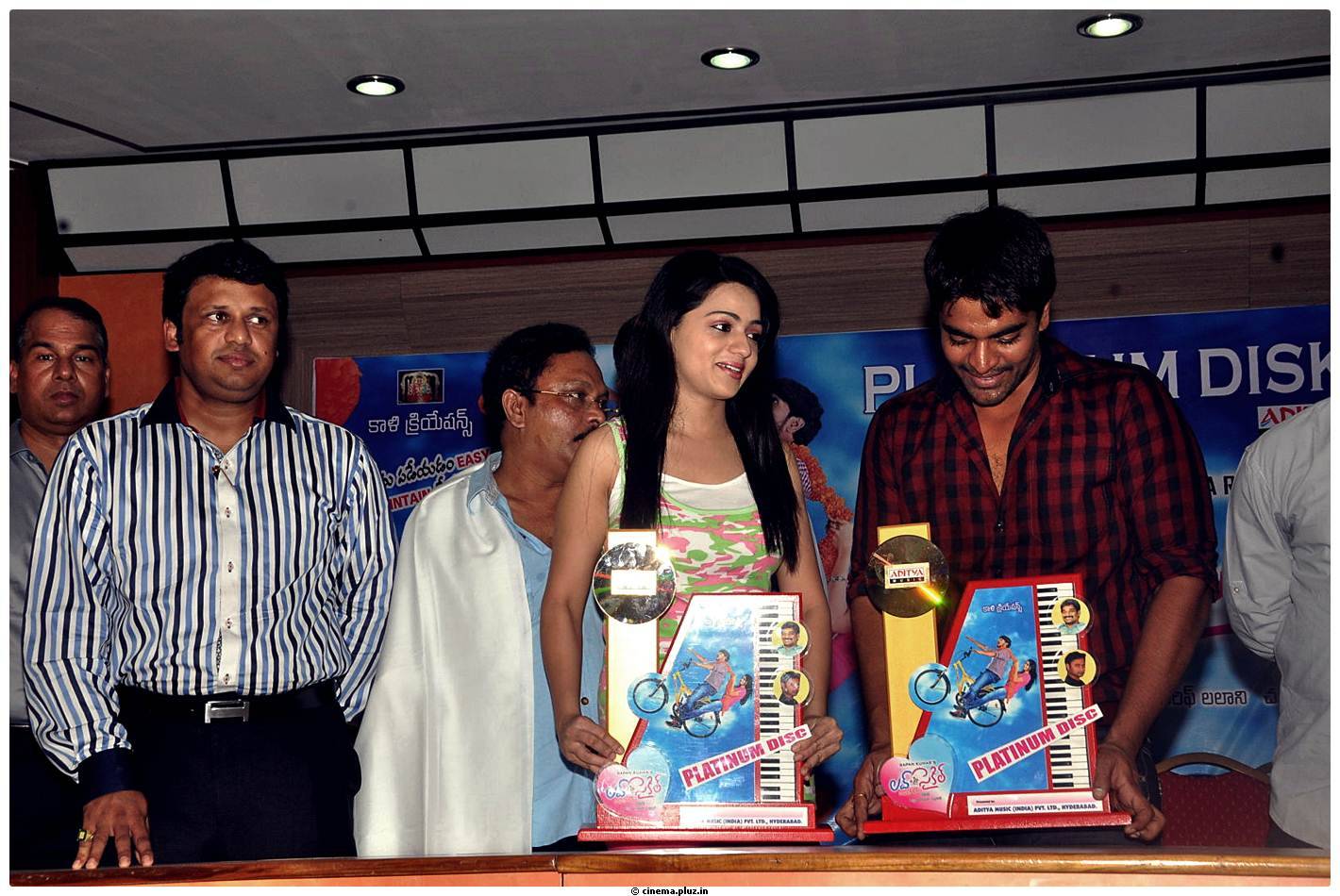 Love Cycle Movie Platinum Disc Function Photos | Picture 459870