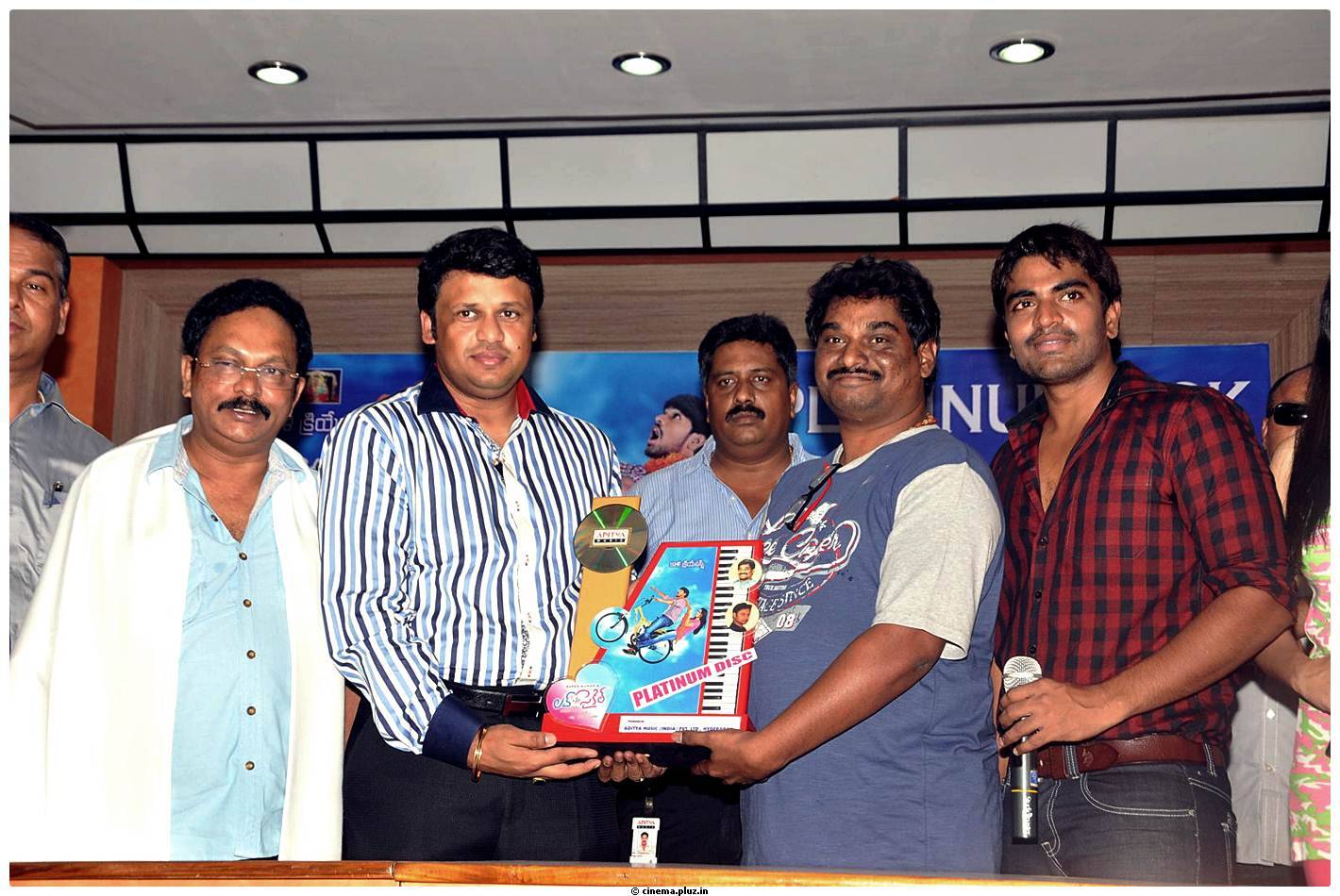 Love Cycle Movie Platinum Disc Function Photos | Picture 459876