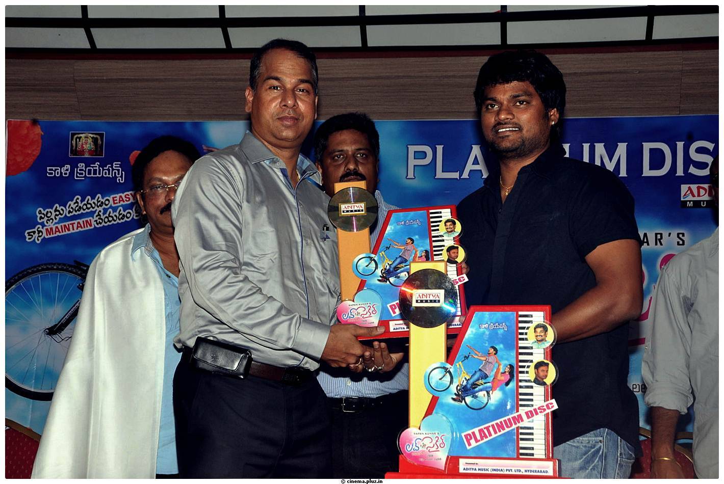 Love Cycle Movie Platinum Disc Function Photos | Picture 459877