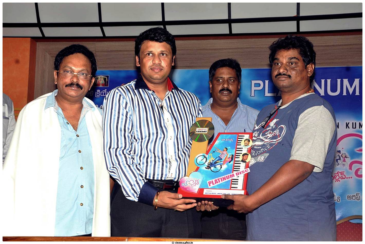 Love Cycle Movie Platinum Disc Function Photos | Picture 459883