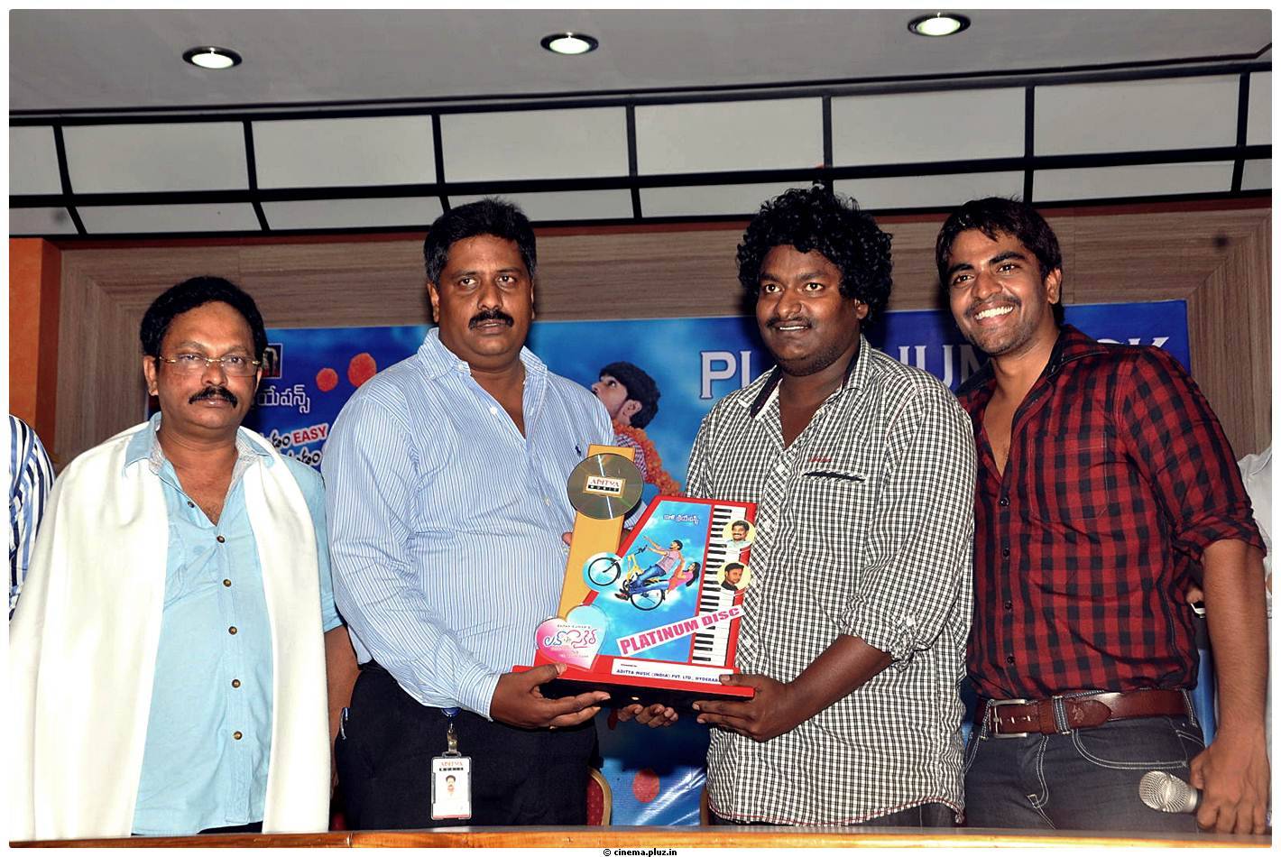 Love Cycle Movie Platinum Disc Function Photos | Picture 459885