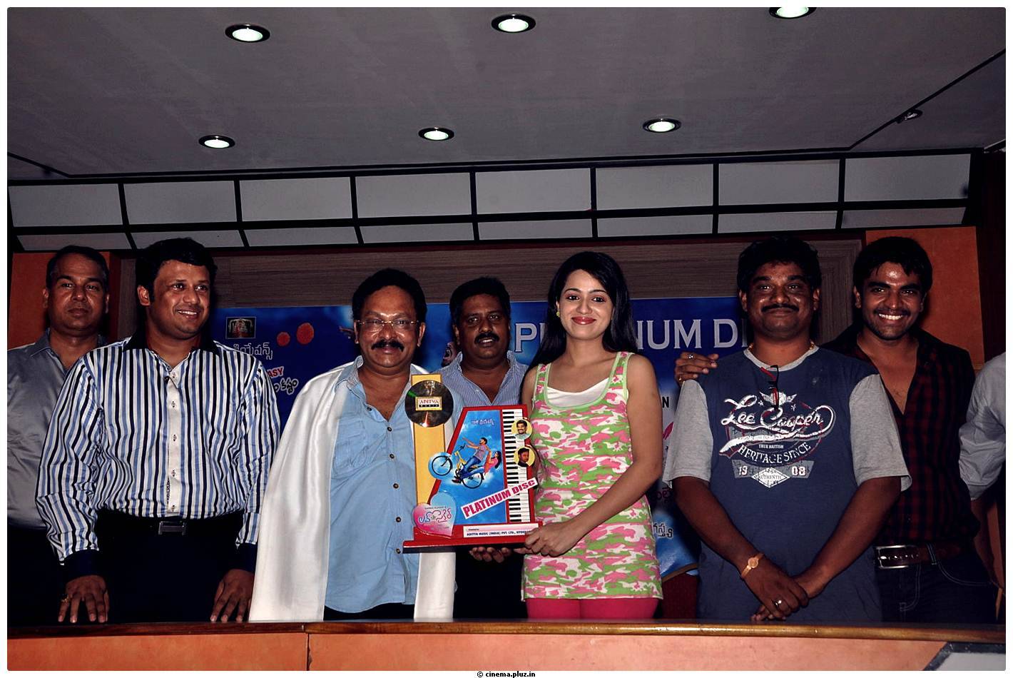 Love Cycle Movie Platinum Disc Function Photos | Picture 459887