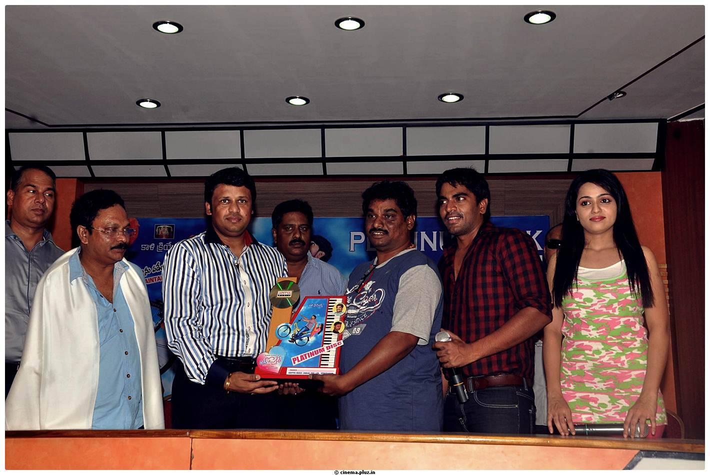 Love Cycle Movie Platinum Disc Function Photos | Picture 459889