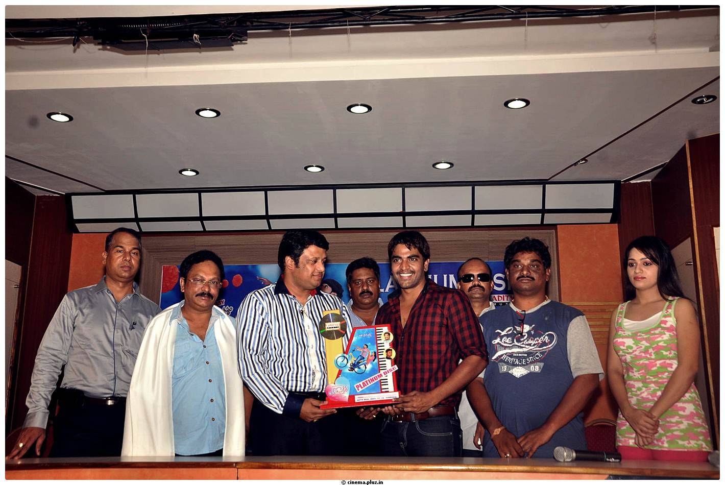 Love Cycle Movie Platinum Disc Function Photos | Picture 459897