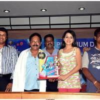 Love Cycle Movie Platinum Disc Function Photos | Picture 459860