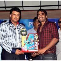 Love Cycle Movie Platinum Disc Function Photos | Picture 459890