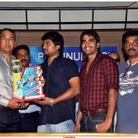 Love Cycle Movie Platinum Disc Function Photos | Picture 459898