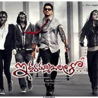Iddarammayilatho Movie New Wallpapers | Picture 460821