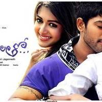 Iddarammayilatho Movie New Wallpapers | Picture 460823