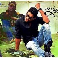 Iddarammayilatho Movie New Wallpapers | Picture 460824
