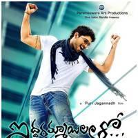 Iddarammayilatho Movie New Wallpapers | Picture 460826