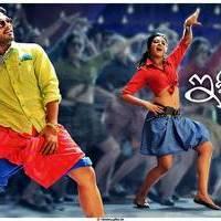 Iddarammayilatho Movie New Wallpapers | Picture 460830