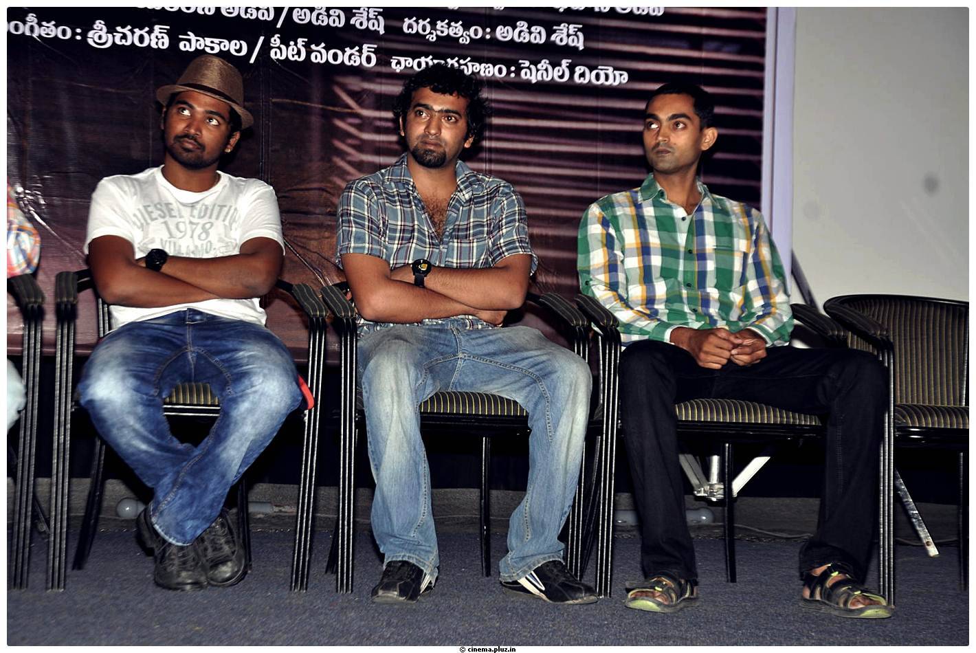 Kiss Movie Logo Launch Pictures | Picture 460660