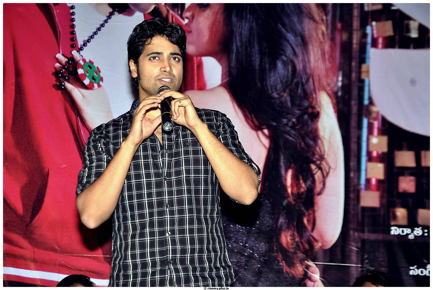 Adivi Sesh - Kiss Movie Logo Launch Pictures | Picture 460691
