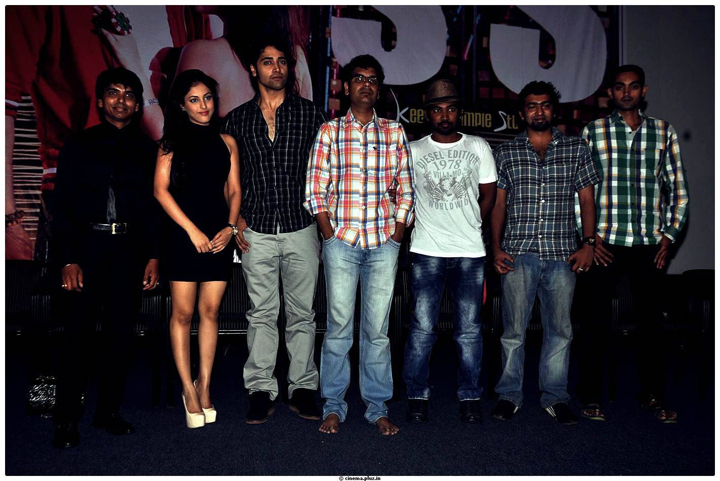 Kiss Movie Logo Launch Pictures | Picture 460724
