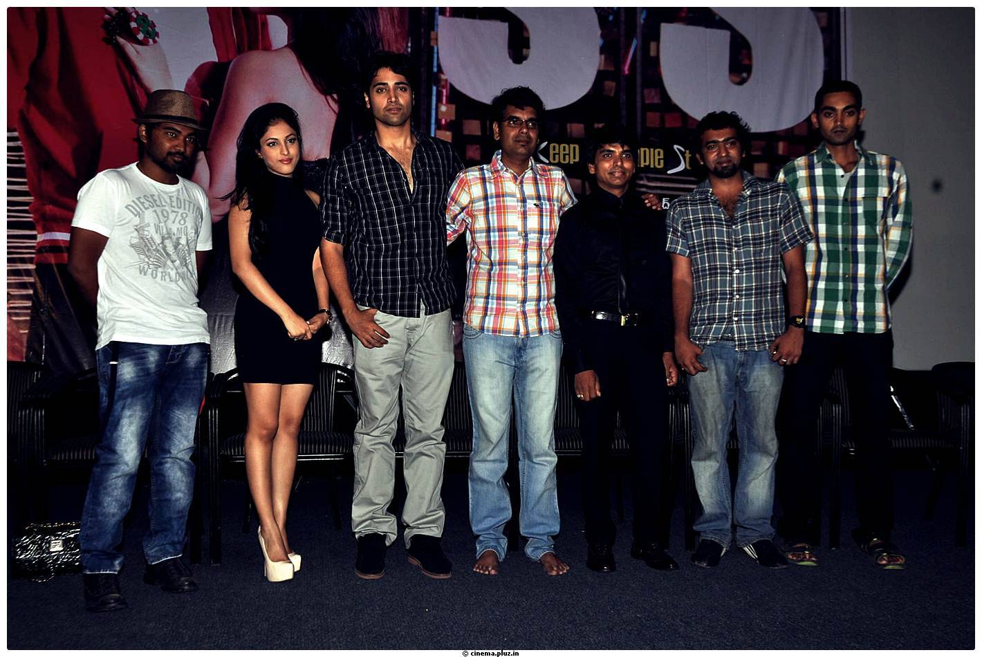 Kiss Movie Logo Launch Pictures | Picture 460748