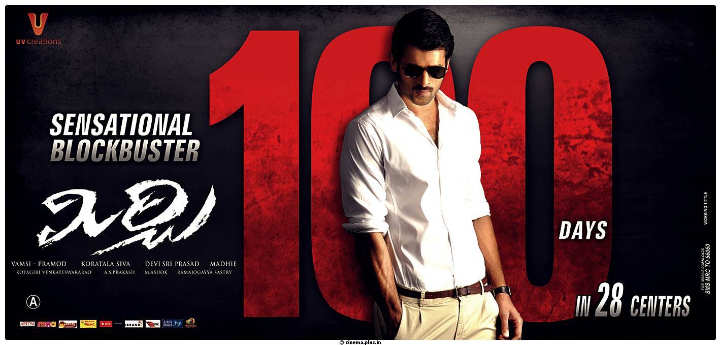 Mirchi Movie 100 Days Posters | Picture 460811