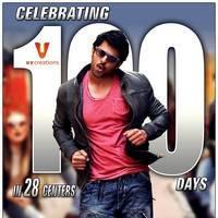 Mirchi Movie 100 Days Posters | Picture 460809