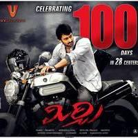 Mirchi Movie 100 Days Posters | Picture 460813