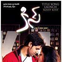Kiss Movie Title Song Launch Wallpapers | Picture 460758