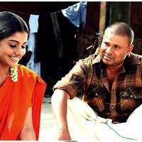 Meera nandan Latest Stills in Doravari Satram Movie
