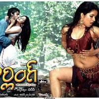 Mamatha Darling Movie Hot Wallpapers | Picture 462755