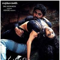 Mamatha Darling Movie Hot Wallpapers | Picture 462761