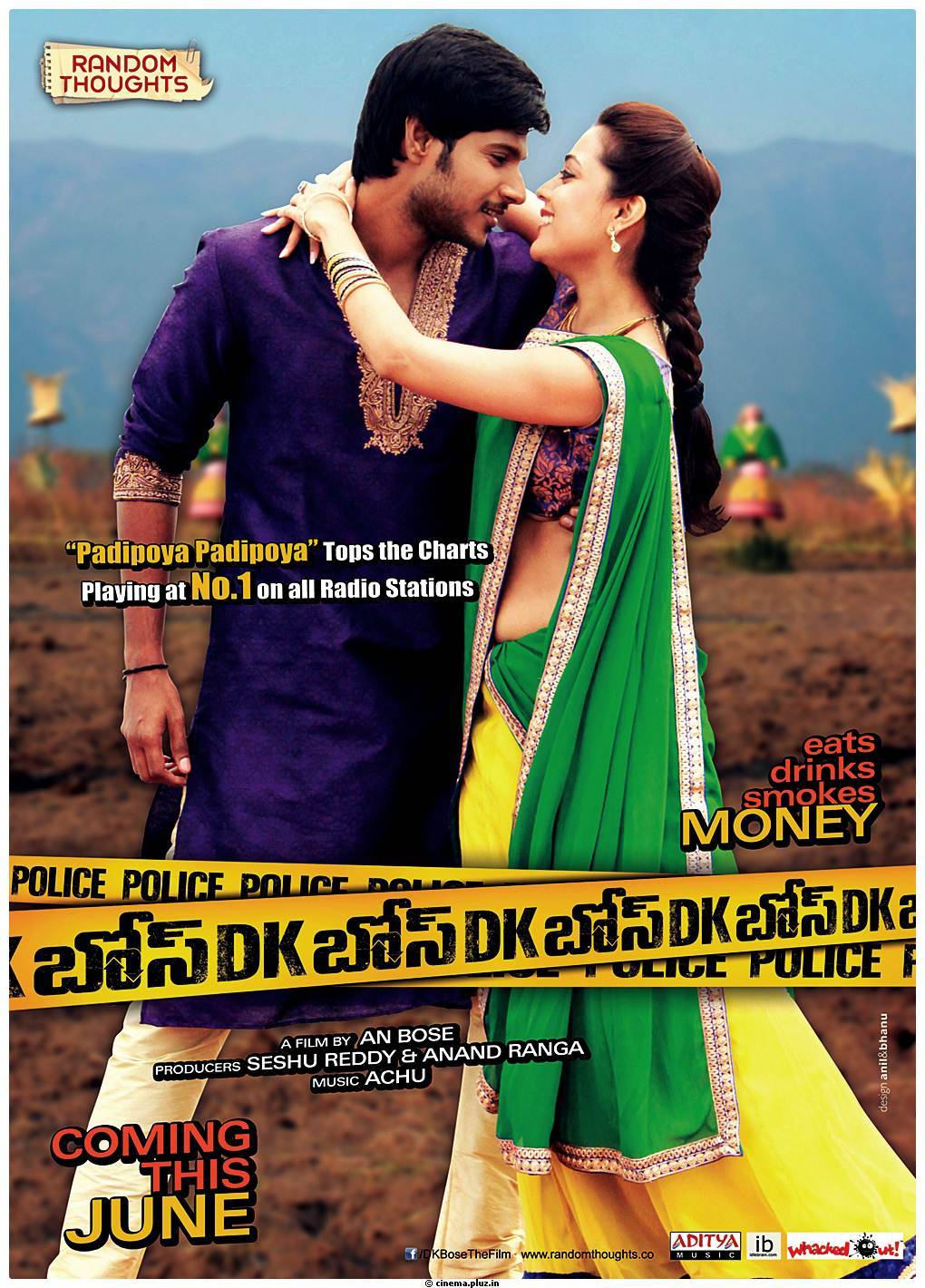 DK Bose Movie Release Wallpapers | Picture 463386