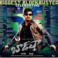Baadshah Movie 50days Posters