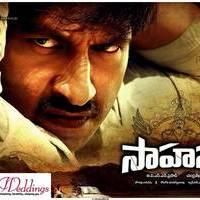 Sahasam Movie First Look Poster
