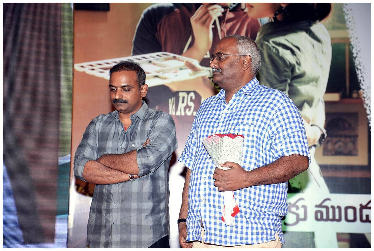 Anthaku Mundhu Aa Taruvatha Movie Audio Launch Photos | Picture 469321