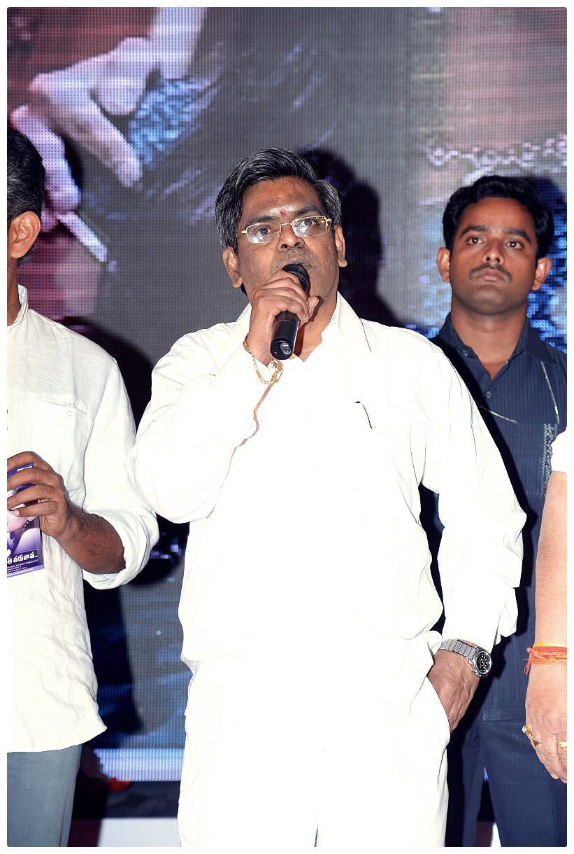 Anthaku Mundhu Aa Taruvatha Movie Audio Launch Photos | Picture 469373