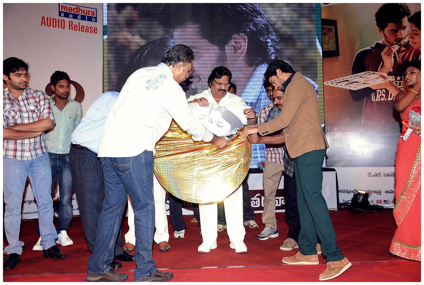 Anthaku Mundhu Aa Taruvatha Movie Audio Launch Photos | Picture 469386