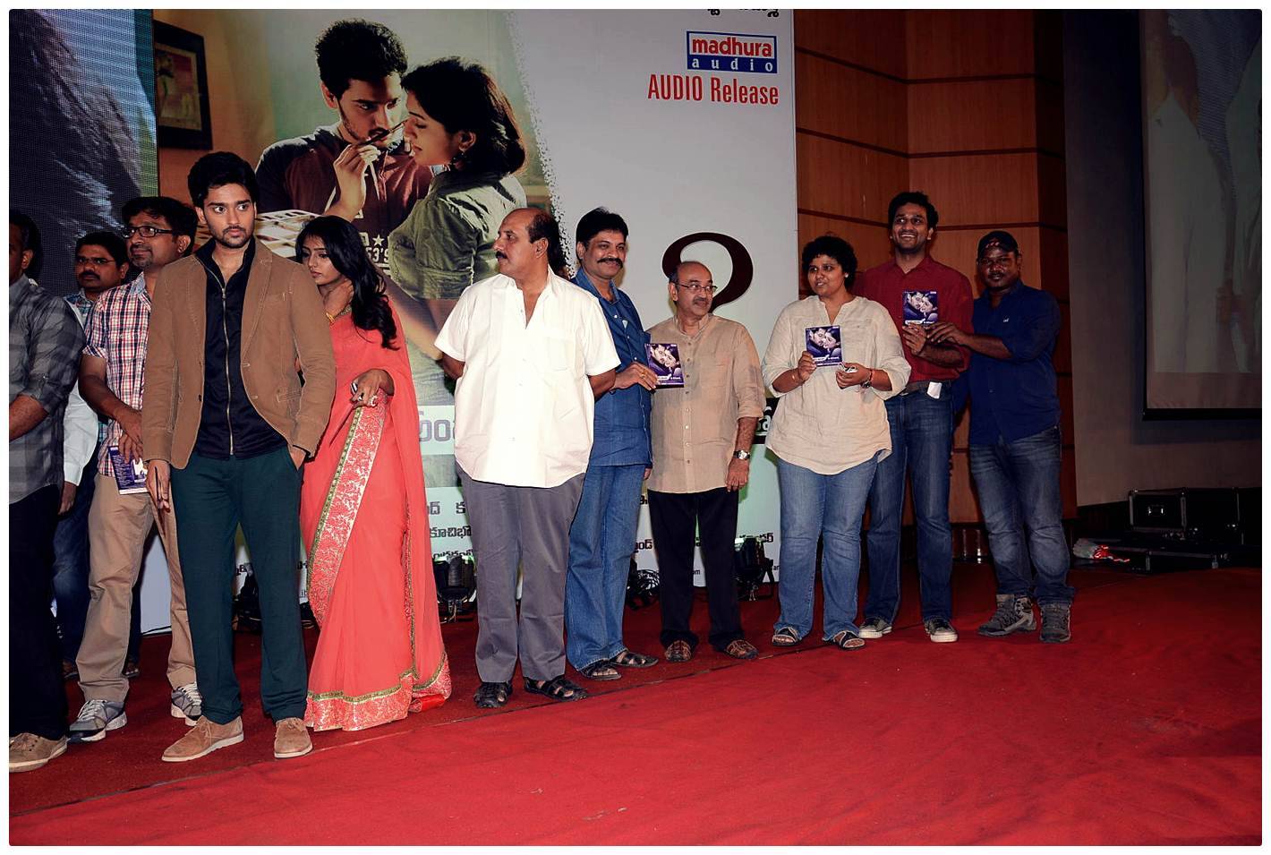 Anthaku Mundhu Aa Taruvatha Movie Audio Launch Photos | Picture 469425