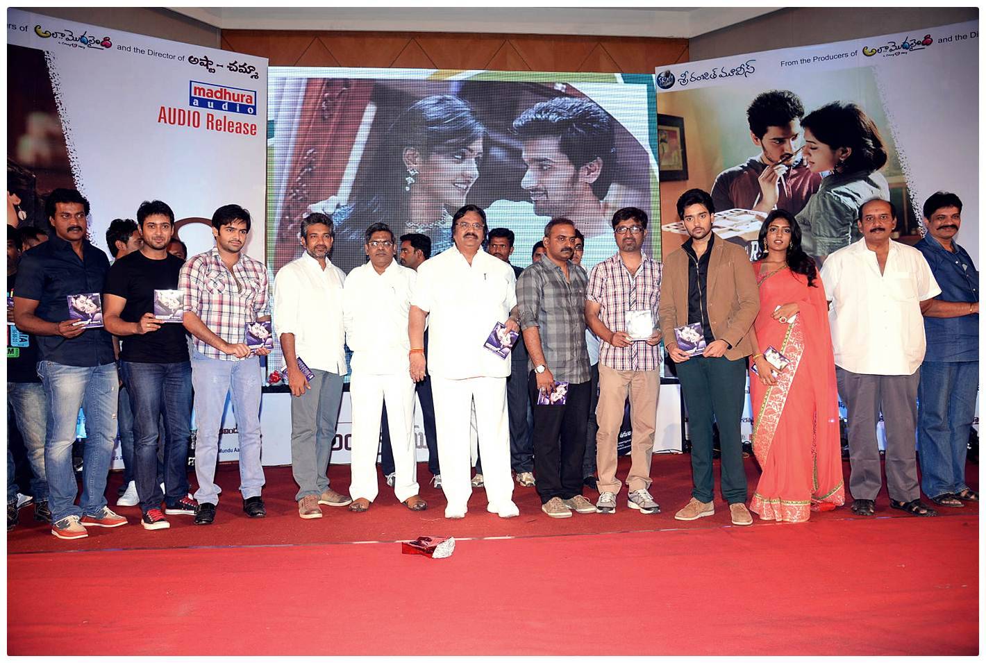 Anthaku Mundhu Aa Taruvatha Movie Audio Launch Photos | Picture 469477