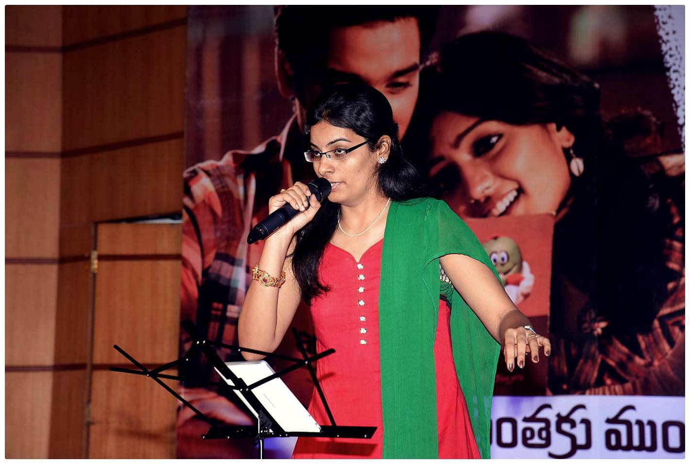 Anthaku Mundhu Aa Taruvatha Movie Audio Launch Photos | Picture 469485