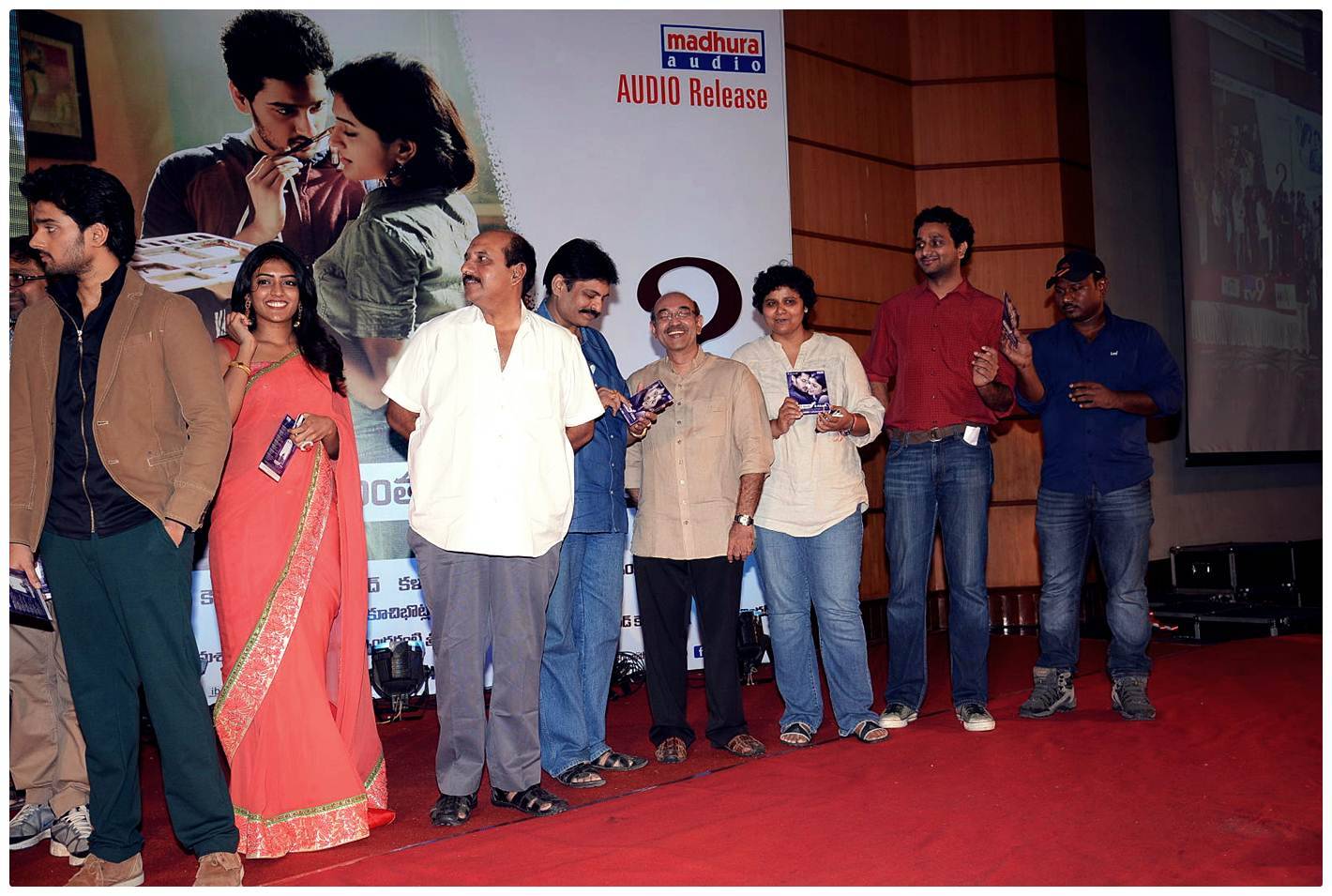 Anthaku Mundhu Aa Taruvatha Movie Audio Launch Photos | Picture 469553