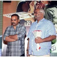Anthaku Mundhu Aa Taruvatha Movie Audio Launch Photos | Picture 469321