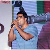 Anthaku Mundhu Aa Taruvatha Movie Audio Launch Photos | Picture 469324