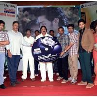 Anthaku Mundhu Aa Taruvatha Movie Audio Launch Photos | Picture 469348