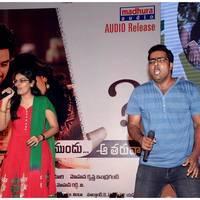 Anthaku Mundhu Aa Taruvatha Movie Audio Launch Photos | Picture 469355