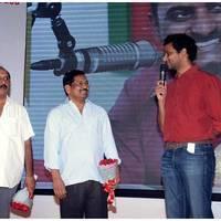 Anthaku Mundhu Aa Taruvatha Movie Audio Launch Photos | Picture 469357